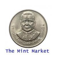 ราคา 5 บาท 200 ปี ร.3 ปี 2530 (6561803)
