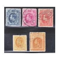 ราคา แสตมป์ไทยชุดแรก ร.5 ชุดโสฬส ปี 2426 ใช้แล้ว สภาพนอก สวย หายากครับ (6521203)