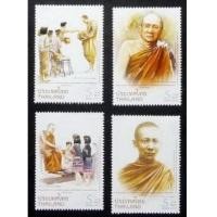 ราคา แสตมป์ไทยชุดสมเด็จพระสังฆราช สกลมหาสังฆปรินายก (ชุด2) ปี 2556 ยังไม่ใช้ (6517908)