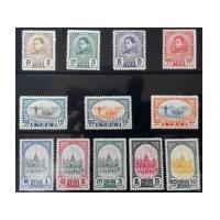 ราคา แสตมป์ชุดรัชกาลที่ 8 บางปะอิน พ.ศ. 2484 ยังไม่ใช้ สภาพนอก ขาว สวยมาก (6475297)
