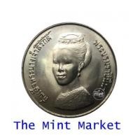 ราคา 5 บาท พระราชินี FAO CERES ปี 2523 (6561569)