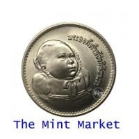 ราคา 5 บาท ขึ้นพระอู่ พระองค์ภาฯ ปี 2522 (6561437)