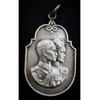 ราคา เหรียญที่ระลึกสมโภชช้างเผือก ภปร.จ.นราธิวาส ปี2520 เนื้อเงิน สภาพสวย พิธีใหญ่ หายากมากครับ (6518874)