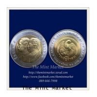 ราคา 10 บาทสองสี 120 ปี กรมบัญชีกลาง พ.ศ. 2554 (6518673)