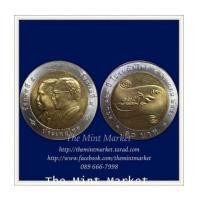 ราคา 10 บาทสองสี 125 ปี ไปรษณีย์ไทย พ.ศ. 2551 (6518648)