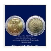 ราคา 10 บาทสองสี 72 ปี กรมธนารักษ์ พ.ศ. 2548 (6518287)