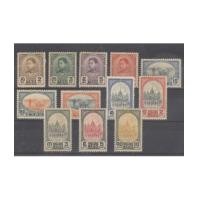 ราคา แสตมป์ชุดรัชกาลที่ 8 บางปะอิน พ.ศ. 2484 ยังไม่ใช้ ไม่ติดฮิ้นจ์ สภาพเยี่ยม (6236176)