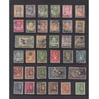 ราคา รวมแสตมป์ ร.5 และ ร.6 ใช้แล้ว สภาพนอก หายาก 6 (6231013)