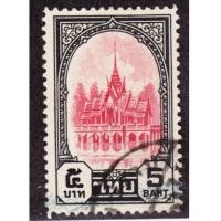 ราคา แสตมป์ชุดรัชกาลที่ 8 บางปะอิน ดวงราคาสูง 5 บาท ใช้แล้ว (6229247)