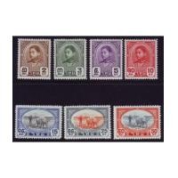 ราคา แสตมป์ชุดรัชกาลที่ 8 บางปะอิน ชุดเล็ก 2 สต. ถึง 50 สต. ยังไม่ใช้ สภาพนอก (6229234)