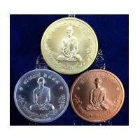 ราคา เหรียญทรงผนวช โมเน่ ปี 2551 ชุดเนื้อทองคำ น้ำหนัก 16.6 กรัม เงิน, ทองแดง สภาพสวยพร้อมกล่อง (6401465)