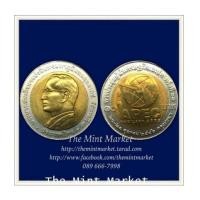 ราคา 10 บาทสองสี ประชุมผู้นำเศรษฐกิจเอเปค ครั้งที่ 11 พ.ศ. 2546 (6335775)