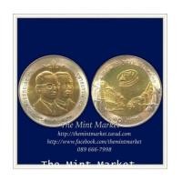 ราคา 10 บาทสองสี 125 ปี กรมศุลกากร พ.ศ. 2542 (6255197)
