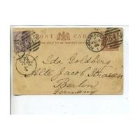 ราคา 019 โปสการ์ดเก่าประเทศอังกฤษ ปี ค.ศ. 1885 (พ.ศ.2428 สมัยต้น รัชกาลที่ 5) (6162310)