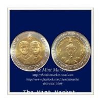 ราคา 10 บาทสองสี 100 ปี โรงพยาบาลกลาง พ.ศ. 2541 (6255196)