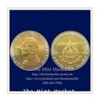 ราคา 10 บาทสองสี ในหลวง 6 รอบ พ.ศ. 2542 (6255195)