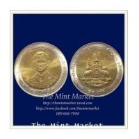 ราคา 10 บาทสองสี พิธีกาญจนาภิเษก พ.ศ. 2539 (6253614)