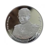 ราคา เหรียญเงินขัดเงา 800 บาท ในหลวงครบ 7 รอบ พ.ศ. 2554 (6184327)