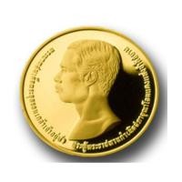 ราคา เหรียญ ร.5 ที่ระลึก 100 ปีสภากาชาดไทย ปี 36 เนื้อทองคำขัดเงา พิธีวัดบวรนิเวศ สภาพสวยมาก หายากมาก (6166166)