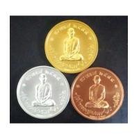 ราคา เหรียญในหลวงทรงผนวช ๒๕๕๑ ครบชุด ผลิตโดย \'สำนักกษาปณ์ โมเน่ เดอร์ปารีส\' สภาพสวยเดิมๆ (6069156)