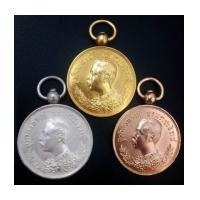 ราคา เหรียญพระรูป ร.5 ปราบฮ่อ ชุดใหญ่ทองคำ เงิน ทองแดง 80 ปี หลวงพ่อเกษม จ.ลำปาง ปี2534 สภาพสวยพร้อมกล่อง (5955800)