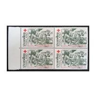 ราคา แสตมป์ชุดกาชาด ปี 2524 บล๊อกสี่ ยังไม่ใช้ สภาพสวยครับ (5990898)