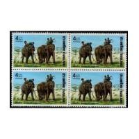 ราคา แสตมป์ไทยชุดคล้องช้าง ปี 2517 บล๊อกสี่ ยังไม่ใช้ ไม่ติดฮิ้นจ์ สภาพนอก (5989909)