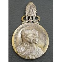 ราคา เหรียญที่ระลึกในหลวง-ราชินีเสด็จเยือนอเมริกาและยุโรป เนื้อเงินพิมพ์ใหญ่ ปี03 สภาพสวยเดิมๆ หายาก (5857992)