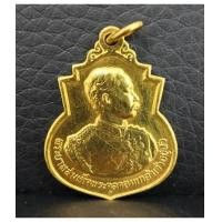 ราคา เหรียญรัชกาลที่ 5 ครบรอบ 99 ปี รร.จปร. ปี2529 พิธีใหญ่ เนื้อทองคำ พิมพ์เล็ก ยอดนิยม หายากมาก (5746496)