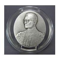 ราคา เหรียญที่ระลึก 6รอบในหลวง มูลนิธิวชิรเวชวิทยาลัย พ.ศ.2542 เนื้อบรอนซ์ชุบเงิน หลังฮาโลแกรม 3 มิติ สวย (5699457)