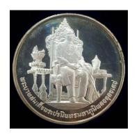 ราคา เหรียญที่ระลึกพระราชพิธีรัชมังคลาภิเษก ปี2531 เนื้อเงินขัดเงา 4.3 ซม.นน. 65 กรัม สภาพสวยพร้อมกล (5667864)