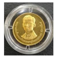 ราคา เหรียญที่ระลึก 60 พรรษาในหลวง ปี 2530 ทองคำ เหรียญกลาง สภาพสวย พร้อมกล่องและใบเซอร์ (5638617)