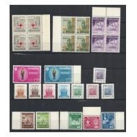 ราคา รวมแสตมป์ไทย ปี 2503 - 2506 7 ชุด สภาพนอก ไม่ติดฮิ้นจ์ หายาก น่าเก็บครับ (5855638)