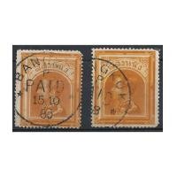 ราคา แสตมป์พระรูป ร.5 ชุดที่ 1 ชุดโสฬส ดวงราคาหนึ่งสลึง ปี 2426 2 ดวง ใช้แล้ว สภาพนอก สวยมากครับ (5787555)