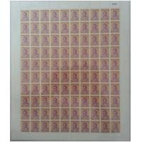 ราคา แสตมป์ ร.9 ชุด 5 ฟินแลนด์ ปี 2519 ดวงราคา 40 บาท เต็มแผ่น ยังไม่ใช้ ไม่ติดฮิ้งจ์ กาวขาว ไร้ตำหนิ (5565635)