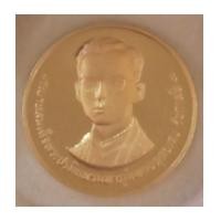 ราคา เหรียญที่ระลึก 60 พรรษาในหลวง ปี 2530 ทองคำ เหรียญกลาง สภาพสวยพร้อมกล่องเดิมๆ (5392844)