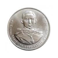 ราคา 920A55 20 บาท 120 ปี พระบรมราชชนก ปี 2555 (5304991)