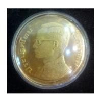ราคา เหรียญที่ระลึก 50 พรรษาในหลวง ปี 2520 ทองคำหนัก 2 บาท สภาพสวย หายากมาก (5228609)
