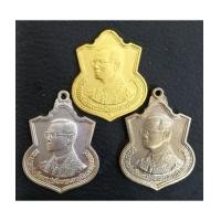 ราคา เหรียญเสมาที่ระลึก 6 รอบในหลวง ปี2542 ครบชุดพร้อมกล่อง สวยทุกเหรียญ สร้างโดยกระทรวงมหาดไทย หายาก (5187017)