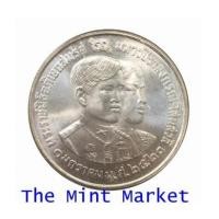 ราคา เหรียญเงิน 150 บาท พิธีอภิเษกสมรส สมเด็จพระบรมฯ-พระองค์เจ้าโสมฯ ปี 2520 (5178439)