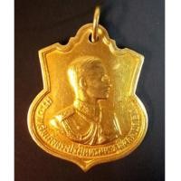 ราคา เหรียญเสมา 3 รอบในหลวง ปี 2506 พิธีใหญ่มาก สภาพสวยมากพร้อมห่วงเดิมๆ ไม่ผ่านการใช้งาน หายากมากๆ (5105796)