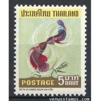 ราคา แสตมป์ชุดปลาไทย ชุดที่ 1 ปี 2510 ตัวติดดวงราคา 5 บาท ยังไม่ใช้ ไม่ติดฮิ้งจ์ สภาพนอก (5381094)