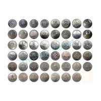 ราคา ชุดเหรียญกษาปณ์ที่ระลึก 10 บาท จำนวน 47 เหรียญ (5101948)