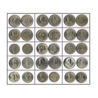 ราคา ชุดเหรียญกษาปณ์ที่ระลึก 1 บาท จำนวน 16 เหรียญ (5101851)