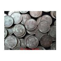 ราคา 1 บาท ตราแผ่นดิน ปี 2500 (5088936)