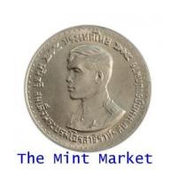 ราคา 1 บาท พระบรมทรงสำเร็จการศึกษา ปี 2521 (5088927)