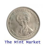 ราคา 1 บาท สมเด็จย่า 75 พรรษา ปี 2518 (5088919)