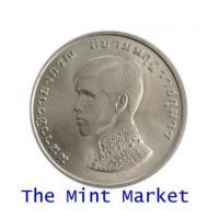 ราคา 1 บาท สถาปนาสมเด็จพระบรมโอรสาธิราช ปี 2515 (5088910)
