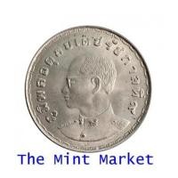 ราคา 1 บาท FAO (ไถนา) ปี 2515 (5088908)