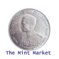 ราคา 1 บาท ในหลวง 3 รอบ ปี 2506 (5088900)